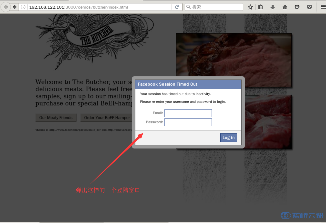 beef-pretty-facebook.png