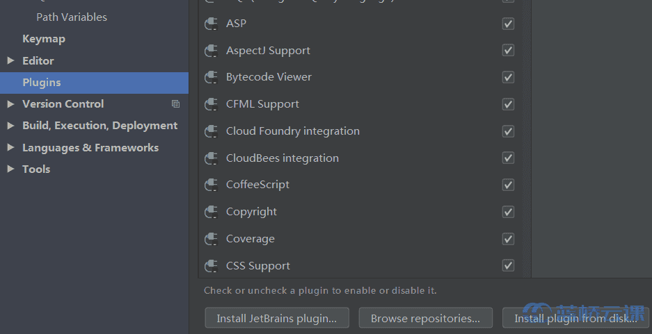 Plugins